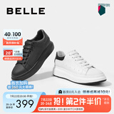 百丽轻便小白鞋夏季透气真皮时尚厚底板鞋男休闲鞋A0615AM2【预售】 黑色（单里） 40 (250mm)