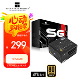 Thermalright(利民) 额定650W TR-SG650 ATX3.1电源 金牌电源 全模组电源 全日系电解电容 14CM小机身电源