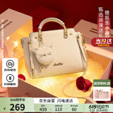 欧时纳（JUST STAR）包包女包2025新款轻奢侈单肩斜挎包高级感手提包女士包生日礼物女