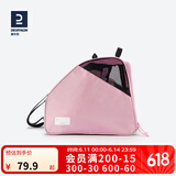 迪卡侬（DECATHLON）轮滑包儿童溜冰鞋轮滑鞋专用包收纳包速滑鞋滑轮包袋子IVS3 浅水晶粉30L