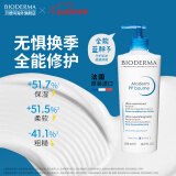 贝德玛（BIODERMA）PP霜赋妍烟酰胺保湿霜身体乳500ml 母亲节礼物送妈妈
