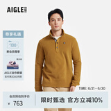 AIGLE艾高抓绒衣经典款POLARTEC户外保暖休闲耐穿半拉链上衣男士 烟草色 BE483 XL (185/100A)