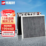 韦斯特活性炭空调滤清器*MK7010(具体适配车型咨询客服/长安CS75)