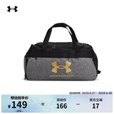 安德玛（Under Armour）Loudon Small男女训练运动旅行包1360463黑色002 均码