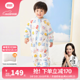 良良（liangliang）婴儿睡袋夏季空调房防踢被宝宝纯棉可拆袖儿童睡袋 拼图蓝·春秋款【适合20-25℃】 3XL（建议身高110-125cm）