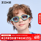 洲克儿童泳镜高清防水防雾游泳训练不勒头游泳镜624502103-2