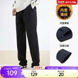 安踏（ANTA）男裤休闲运动裤卫裤男2025夏深色跑步针织长裤慢跑卫裤子潮裤 【加绒平口】黑色7305N-1 S /165