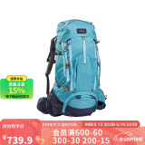 迪卡侬双肩背包女户外山地登山徒步旅行轻量化MT500 Air大容量4006201