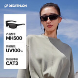 迪卡侬户外太阳眼镜墨镜防紫外线轻盈设计稳定MH500黑色3号镜片-4073334