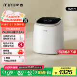 小吉（MINIJ）1kg内衣洗衣机迷你母婴洗衣机高洗净比高漂洗率智能投放U20-M