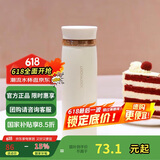乐扣乐扣（LOCK&LOCK）菲特旋转盖轻量保温杯男女学生茶水杯子LHC4131IVY米白色450ml