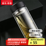 富光拾喜双层玻璃杯防烫茶杯直身商务车载便携带滤网大容量办公杯子800ml