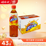 娃哈哈冰红茶柠檬味茶饮料500g*15瓶 整箱装 500g*15瓶