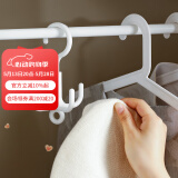 霜山旋转挂钩免打孔四爪衣帽架腰带包包收纳钩子衣服挂架领带架 4个装
