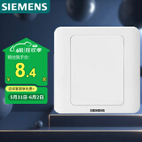 西门子（SIEMENS）开关插座 空白面板 白板 86型暗装面板 远景雅白色