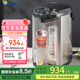 虎牌（TIGER）电热水瓶 智能定时烧水壶 日本原装进口开水壶 PDU-A50C-KZ 5L电水壶 黑色
