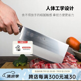 貝印关孙六中华切片切菜家用180mm SK-1 日本进口原产不锈钢刀具