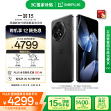 一加 13 16GB+512GB 黑曜秘境 国家补贴 高通骁龙®8至尊版 6000mAh 冰川电池 oppo智能AI游戏5G手机