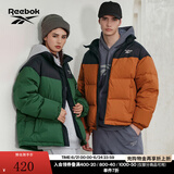 Reebok锐步官方男女经典时尚复古拼色梭织羽绒夹克 23FRC287UGL1 深绿色 XL