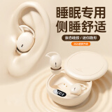 传古睡眠蓝牙耳机隐形无线真肉肤色袖珍mini半入耳式超长续航豆睡觉侧睡不压耳迷你小巧可爱双耳男女款