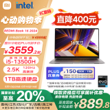 小米笔记本电脑【国家补贴20%】红米REDMI Book 16 2024 13代酷睿i5-13500H轻薄本 办公本(16G 1T )