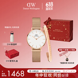 丹尼尔惠灵顿（DanielWellington）DW手表女28mm简约白盘欧美腕表节日礼物DW00100219+DW00400003