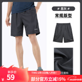 骆驼（CAMEL）运动短裤夏季速干透气健身跑步五分裤宽松吸汗潮流休闲裤 J0S2U8123-2，墨灰，男 XL
