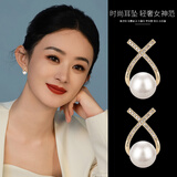 QPQK天然100%淡水珍珠耳钉2026新款年轻款轻奢小众高级感气质耳环女士 淡水珍珠耳钉8mm