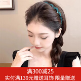 向晚发箍带齿波浪发箍女刘海碎发发卡女高颅顶发卡不勒头发箍发饰礼物