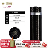 乾唐轩活瓷金石 真陶瓷内胆保温杯不锈钢咖啡杯保温保冷送人礼物女 无光黑-黑色字片330ml