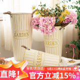 漫生活 铁艺干花桶高25cm家用花桶花店干花容器假花装饰插花(不含植物)