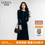 歌莉娅（GOELIA）丝绒连衣裙女轻熟风洋气高级欧若风韩系气质长袖小黑裙1CCR4H540 00B黑色 M