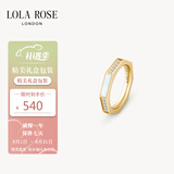 LOLA ROSE罗拉玫瑰八边形戒指宝石简约节日礼物送女友生日礼物女