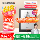 BOOX文石 Poke6黑色 6英寸小屏电子书阅读器 墨水屏平板电子书电纸书电子纸 平板电脑办公本