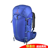 STRONG OXYGEN 强氧 羚羊26升 双肩背包 登山包36 户外 徒步露营旅行通勤郊游 36L蓝色 均码