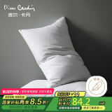 皮尔卡丹 羽绒枕全棉枕头 五星级酒店100%白鹅毛枕芯成人枕头芯 单只装