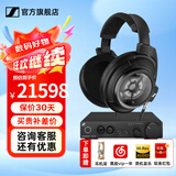 森海塞尔HD660S2 HD600 HD650 HD800S HD820 HD620S头戴式有线耳机高保真HiFi发烧友旗舰级HIFI耳麦礼物 HD820+HDV820【西装套二】