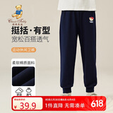 Classic Teddy精典泰迪童装男童裤子儿童长裤中大童休闲运动卫裤 深蓝 110 