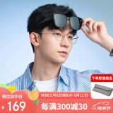 海俪恩墨镜男近视套镜开车骑行护目偏光太阳眼镜NT003P01