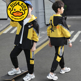 G.DUCKKIDS品牌童装男童秋装套装春秋款儿童外套5-14岁男孩秋季两件套中大童 2311 加棉加厚冬装套装 黄色 加厚 140