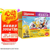 迪士尼我会自己读第1级（1-10）儿童分级拼音阅读绘本（套装共6册）幼儿启蒙早教书籍绘本童趣出品  