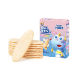 小鹿蓝蓝婴幼儿米饼儿童宝宝零食营养儿童磨牙饼宝宝零食41g