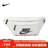 耐克NIKE 中性 腰包 胸包HIP PACK 休闲包 BA5751-072浅骨色大号