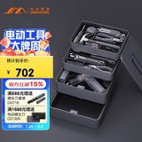 吉米家居家用多功能维修工具箱 充电式电钻五金电工工具套装 X4-ABCE