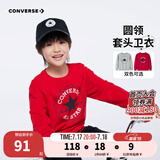 Converse匡威男童卫衣春秋新款上衣女大童套头打底衫加绒长袖红色儿童卫衣 探戈红-春秋毛圈 24批春秋 160 /80 【建议身高158-170cm】