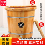 川池 泡脚桶木桶家用洗脚桶过膝加热恒温桶送父母泡脚足浴实木泡脚桶 42高大双边【加热+盖轮珠+误 2cm