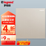 罗格朗（LEGRAND）开关插座面板仕典系列米兰金色 86型暗装墙壁电源套餐 空白盖板