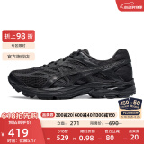 亚瑟士ASICS男鞋网面跑鞋减震运动鞋透气跑步鞋GEL-FLUX 4 黑色/黑色（夜跑款） 41.5