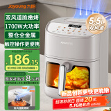九阳（Joyoung）双风道脆嫩烤加热空气炸锅 不用翻面 家用全自动多功能 5.5L容量 金属内腔 无油低脂煎炸KL55-V611