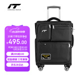 INTERNATIONAL TRAVELLER英国IT拉杆箱登机旅行箱万向轮超轻行李箱20英寸牛津布软箱1157黑